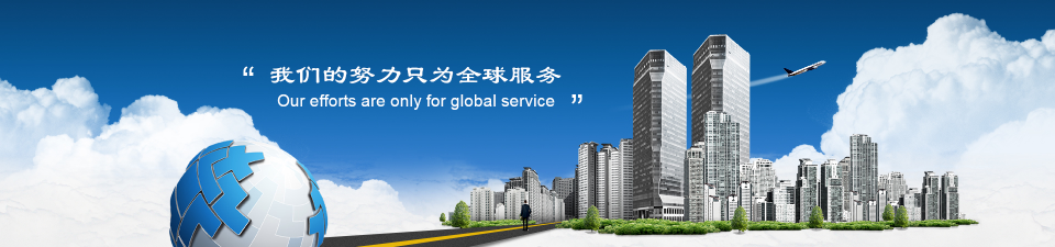 专业的第三方认证机构